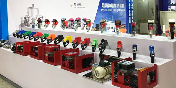 YIWU FAIR IN APRIL, 2021