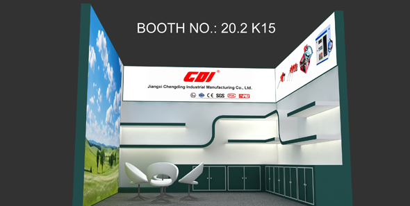 NO.134 CANTON FAIR  15th-19th, October at Guangzhou, China