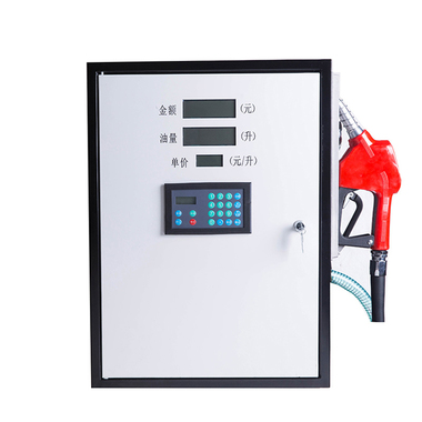 CDI-D10 0.65M Household Digital Fuel Dispenser