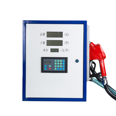 CDI-D11 0.55M Factory Price Electronic Used Fuel Dispener for Sale