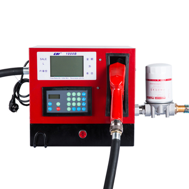 CDI-D16 Portable Electronic Diesel Fuel Dispenser 