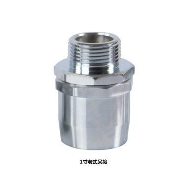 CDI-A03 老式油管橡胶管呆接头