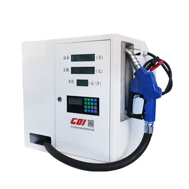 CDI-D21 Diesel Fuel Dispenser with Hose Reel Inside Nozzle