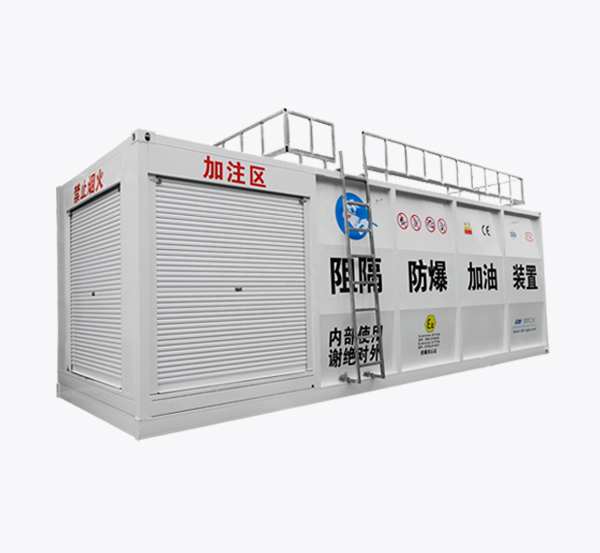 CDI-D31 20ft 40ft Explosion Proof Skid Mounted Container Mobile Gas Station