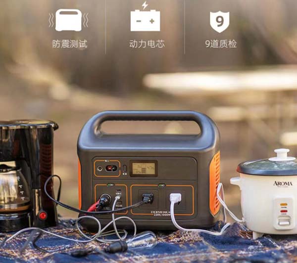 Mobile Electric Power Supply Battery